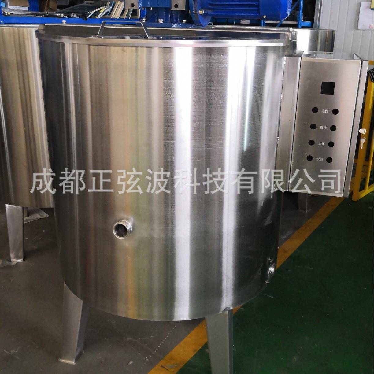 专生产立式搅机电动业加热拌罐配液搅罐混合均质罐ZOJ拌均质搅拌