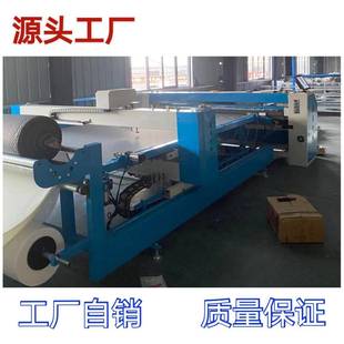供应脑Y 独立电 3500单针绗自机价格 全动工厂用床垫面料裥花机缝