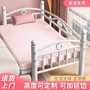 边网红儿童宝拼接床带护栏床加宽见详情简易宝拼接铁围床婴儿床带