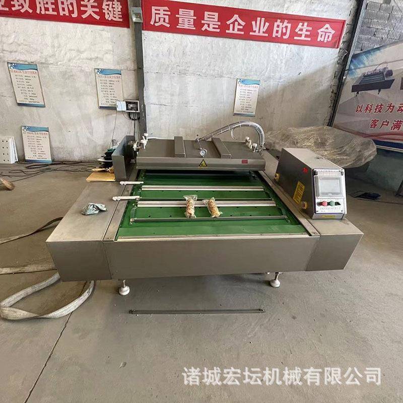 连续式食品机真封口机 玉封米快餐商用口 真空包装空海鲜连续真空