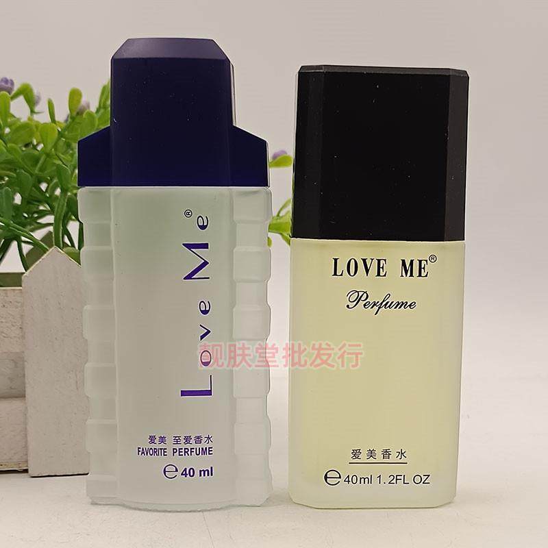 正品LOVEME爱美香水浓郁花香味男女至爱香水木质香调持久清新淡雅