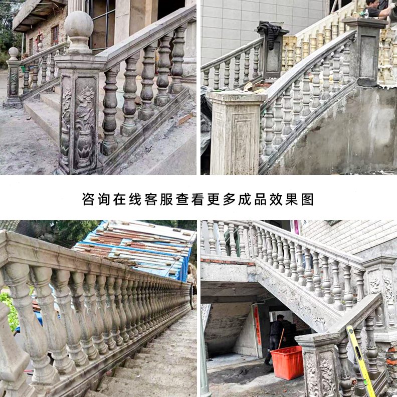 楼梯扶手模具子护栏柱花瓶别墅斜栏杆罗马柱面室外斜坡柱水泥模型