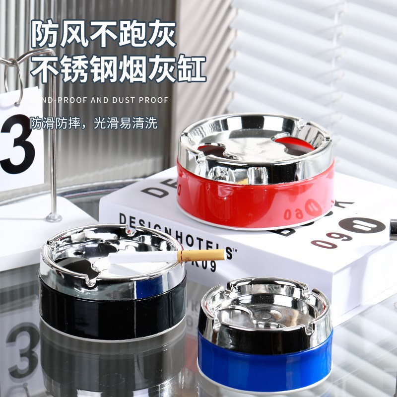 新创意烟灰缸带盖带盖子的烟灰缸客厅用带盖小巧室内防