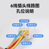 电动三轮车仪表盘电动车总成速度表电量表通用