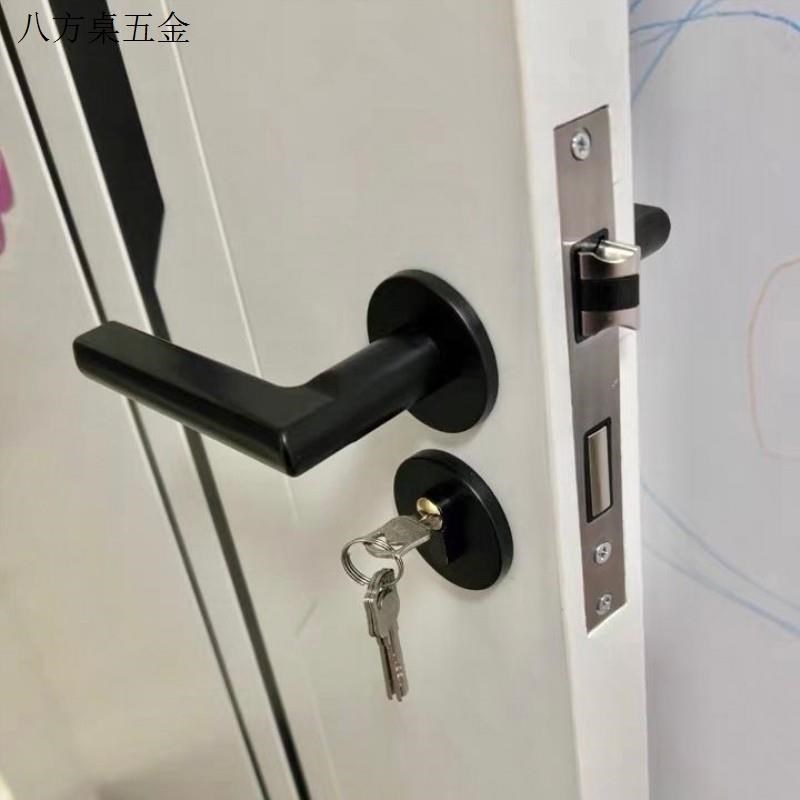 黑色家用锁具房门室内卫生间锁卧室门锁分体锁把手磁吸锁木门静.