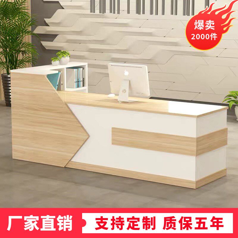 公司前台接待柜台仿大理石烤漆超市奶茶店院吧台桌转角收银台
