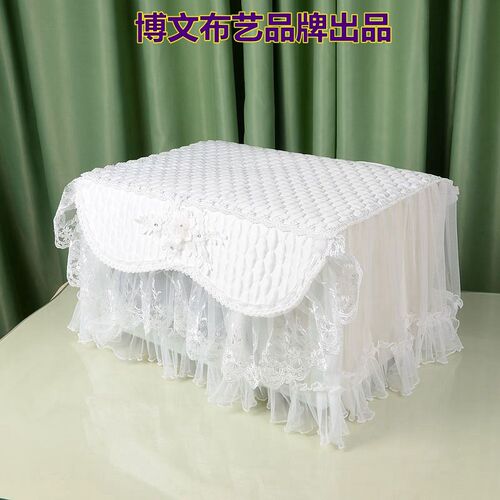 博文布艺品白色微波炉罩烤箱防尘罩蕾丝盖巾布防尘雪绒