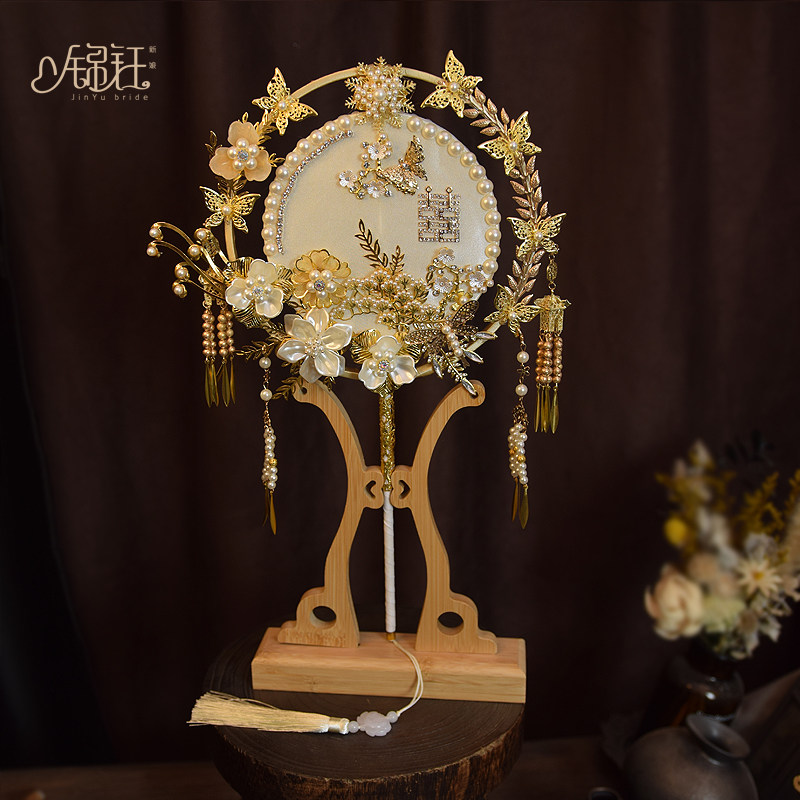 新娘团扇结婚婚礼成品扇子结婚出嫁手工喜扇金色秀禾服出嫁扇