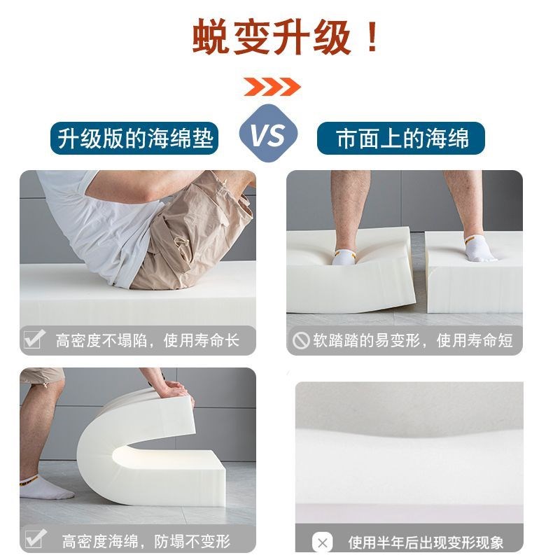 沙发绵垫加厚泡沫订做密度绵垫实木沙发坐垫球