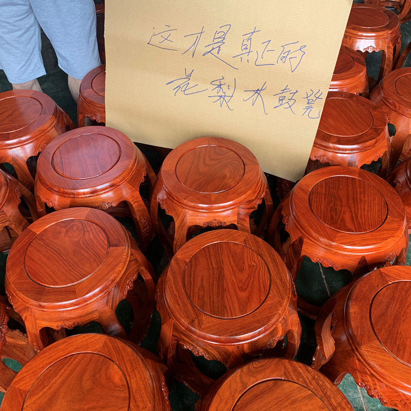 实木鼓凳餐桌客厅红木梨木茶几古筝凳