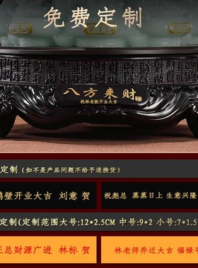 招财金蟾摆件三足蟾蜍金蝉八方来财办公室公司柜台开业礼品装饰品