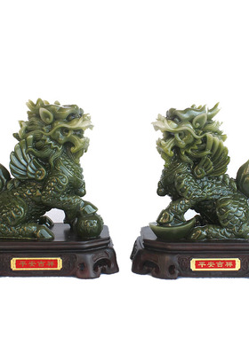 麒麟一对柜子玄关客厅酒柜家居办公室店面石雕饰品摆设