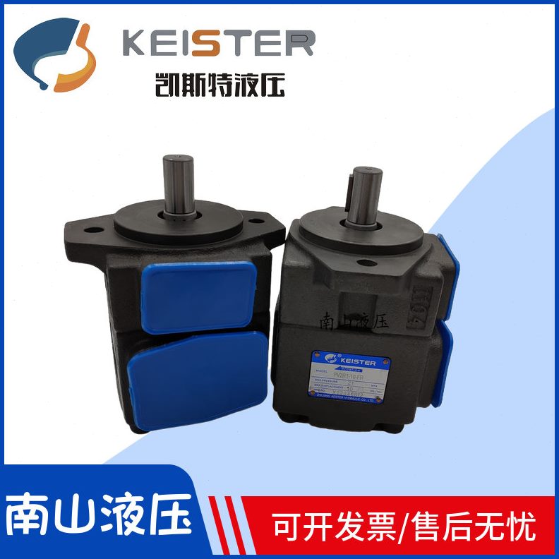 12ST//液压1-1/凯斯特油泵P25I/714V2/10R/23321//28ER1KE