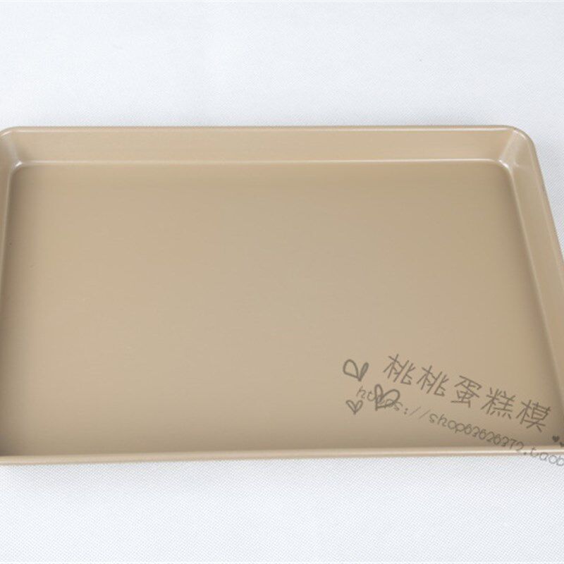 N寸.长方型浅底烤盘披萨卷面包 卡士专