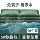 沙 沙袋物业小区用加厚帆布免装 个装 吸水膨胀袋防洪防汛免装
