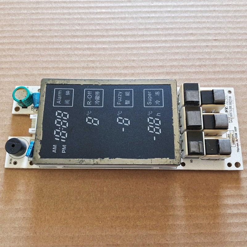 LG冰箱电脑板显示板6871JR1023B控制板
