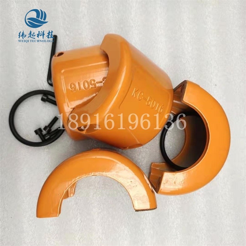 链条式轴器罩壳 滚子链轴器外壳 齿轮链轮轴器保护壳