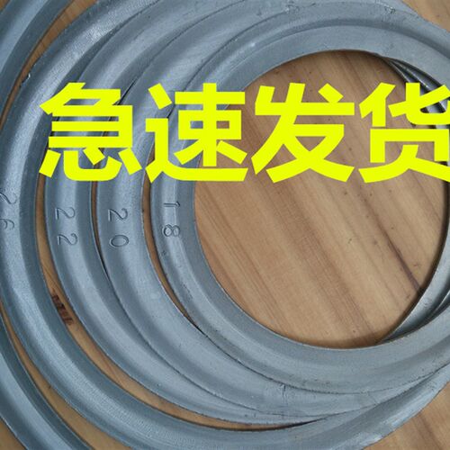 土炉灶圈  农乐炉圈  柴火炉的圆圈 圆形压锅铁圈 饭店锅圈
