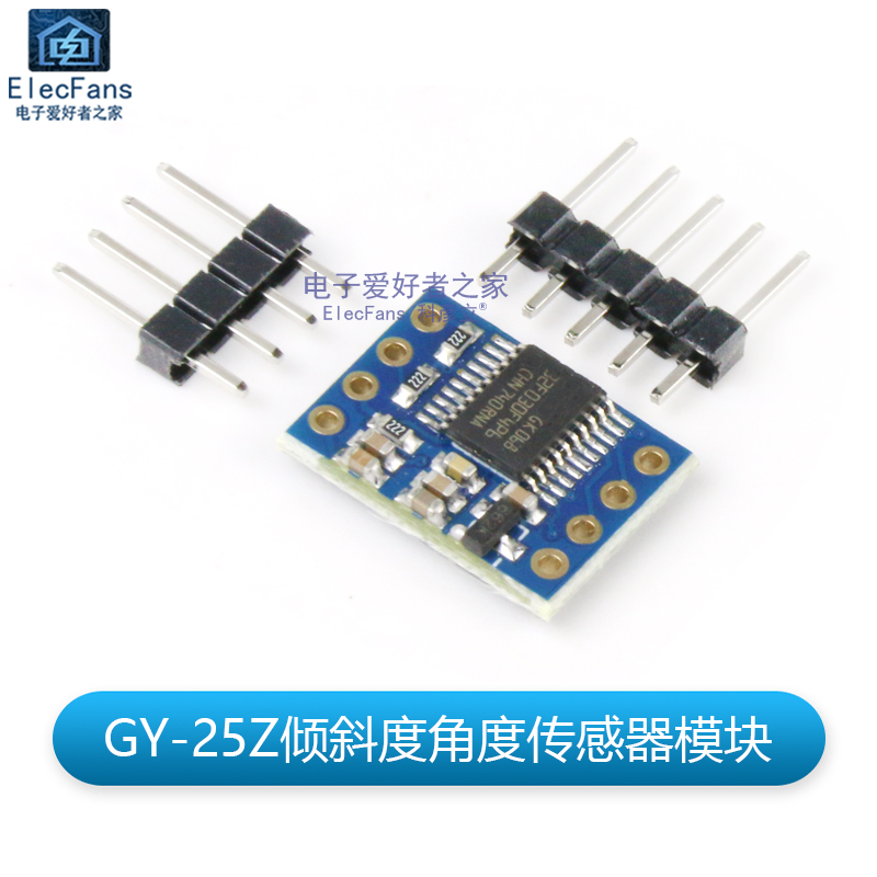 现货GY-25/25Z倾斜度角度传感器模块 串口直接输出数据MPU-6050陀