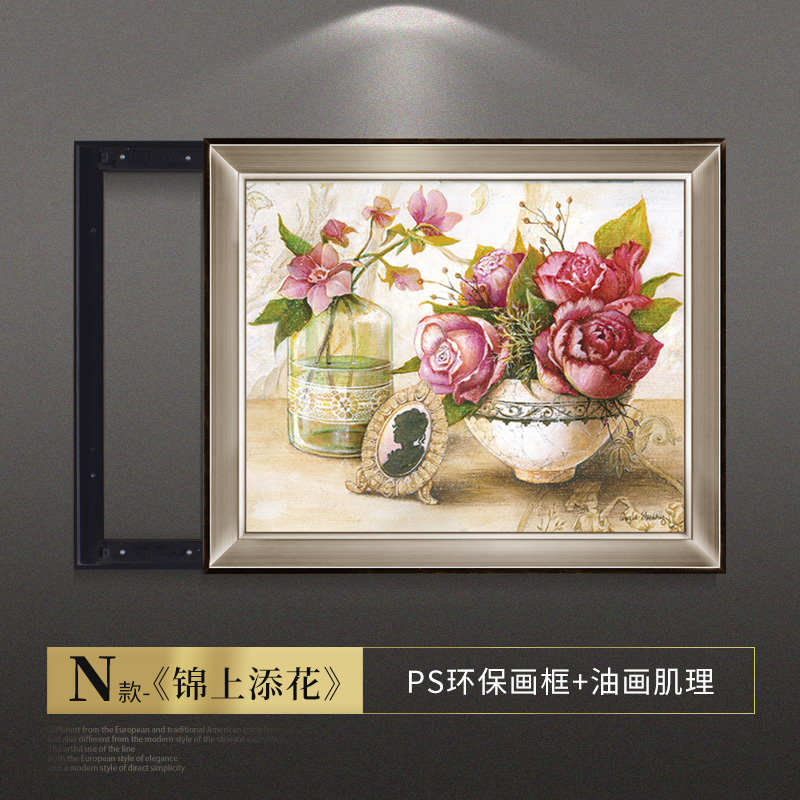 欧式现代电表配电壁画装饰画开关电源简约箱推拉遮挡挂画总可箱闸图片