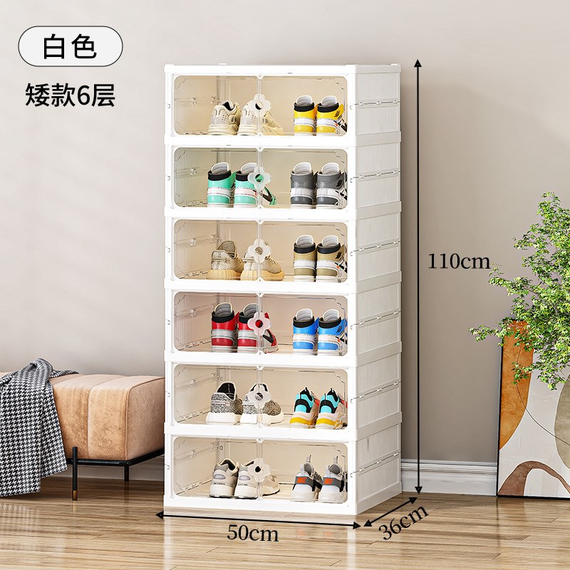 双排鞋柜免安装一拉就用鞋架折叠透明家用多层省空间塑料收纳鞋盒