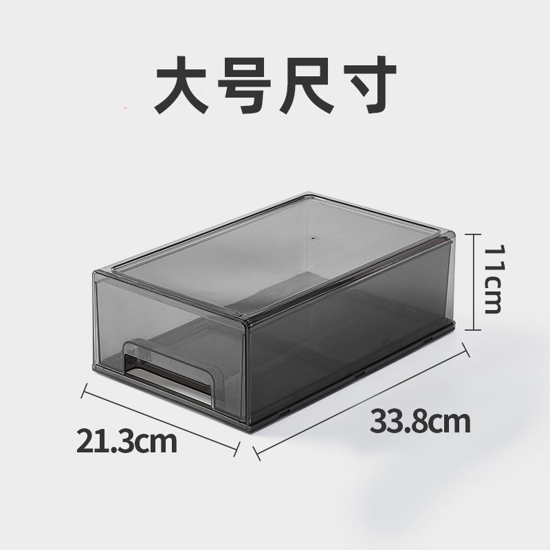 透明亚克力抽屉式整理盒面膜收纳盒桌面化妆品护肤品家用宿舍杂物