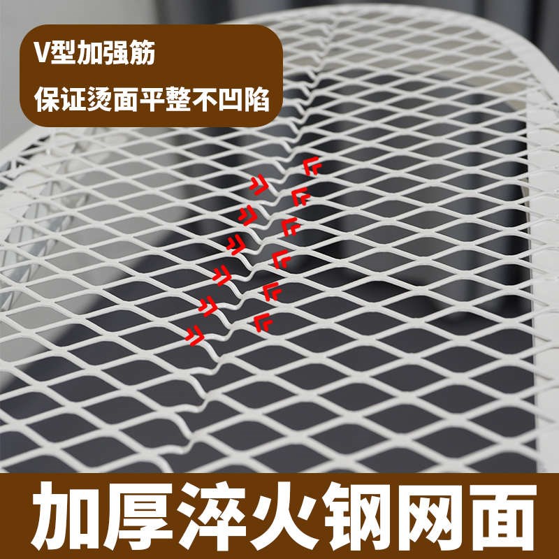 立式烫衣板家用可折叠熨衣板挂烫机熨烫架子大号电熨斗垫板烫衫台