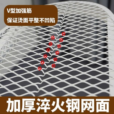 立式烫衣板家用可折叠熨衣板挂烫机熨烫架子大号电熨斗垫板烫衫台