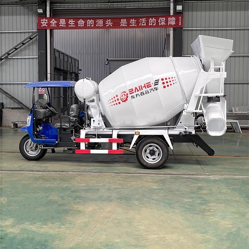 三轮全自动混凝土搅拌车罐体小型水泥罐车商砼运输车混泥土搅拌机