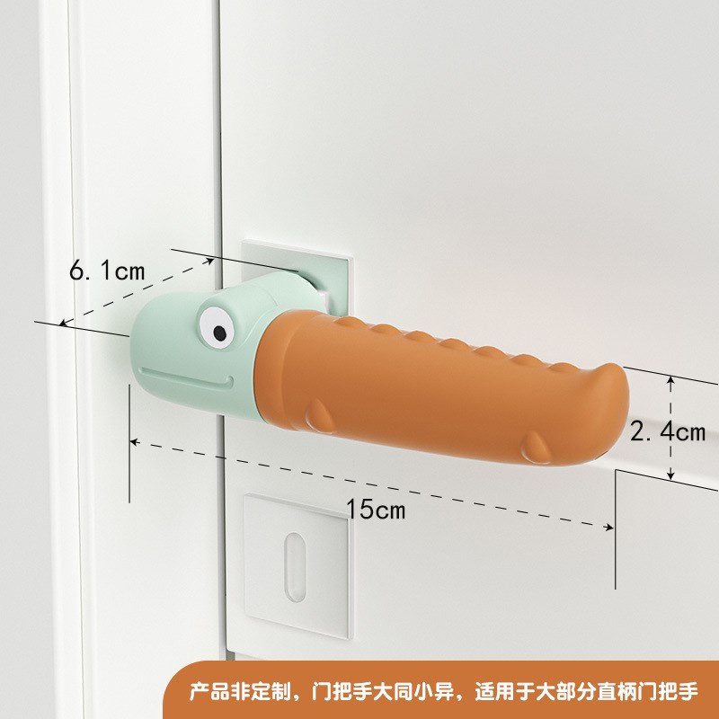 门把手防撞防护儿童加厚门拉手保护套家用房门磕碰手套硅胶