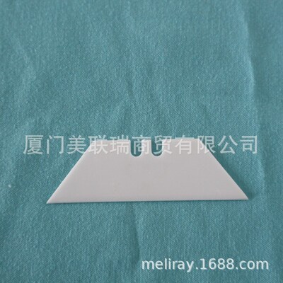 常年供应陶瓷刀片 氧化锆刀片 厨用刀 美工刀片 异形刀片