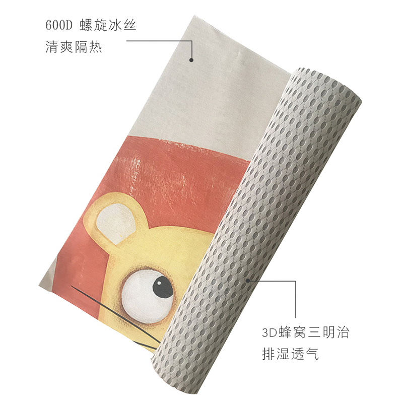 夏季冰丝凉席沙发抱枕夏天凉感汽车靠垫办公室靠枕抱枕套不含芯