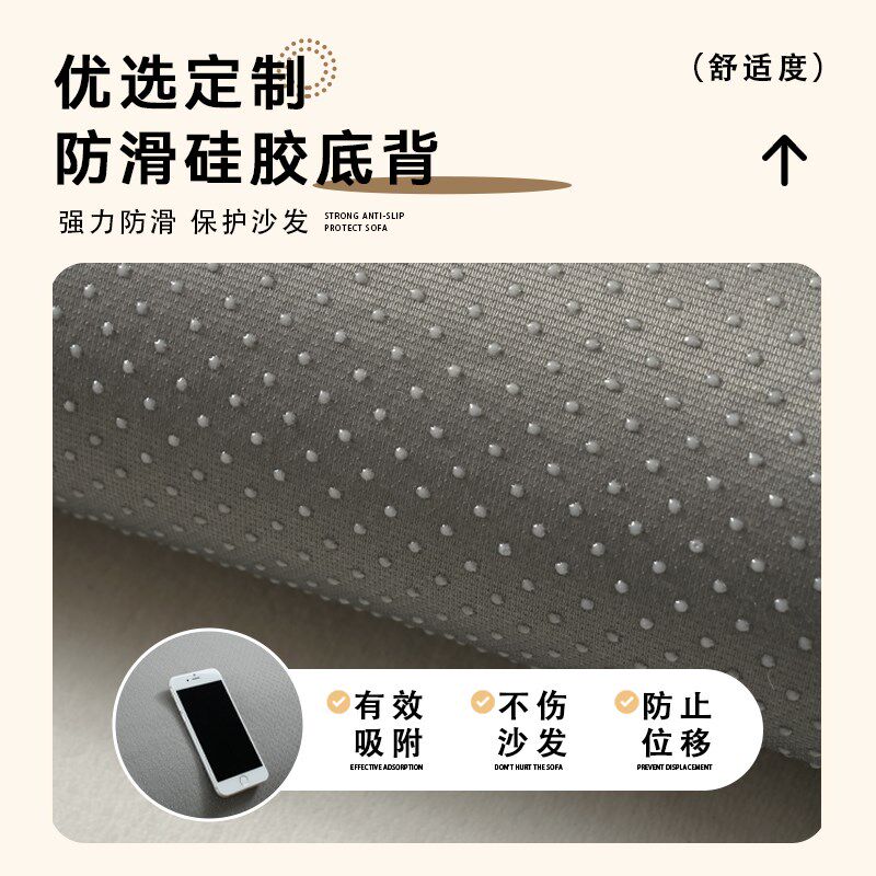 皮沙发垫秋冬毛绒坐垫直排一片式单片美拉德卡通复古扶手靠背保暖