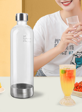 OOOD气泡水机苏打水制作碳酸饮料打气机气泡机家用商用汽水机