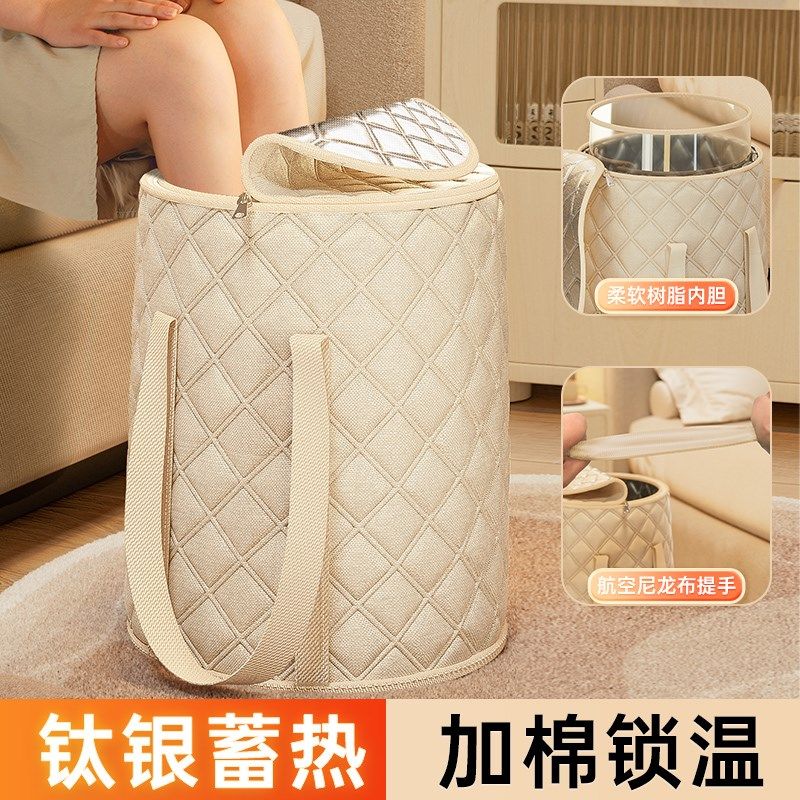 新款家用养生泡脚桶深过膝小腿加热恒温一名女士洗脚盆,家庭/个人清洁工具,足浴盆/足浴桶,淘宝优惠券,粉丝福利购,淘宝优惠卷