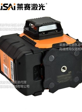 莱赛激光水平仪LSG6700贴墙仪12线上水平高精度墙地仪红外线细线