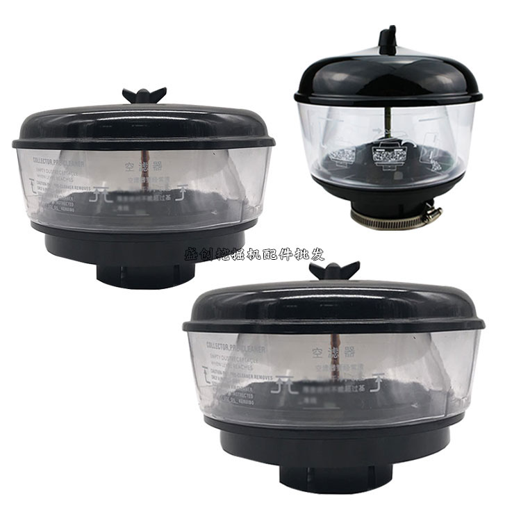 三一挖掘机Y55C 0 1 215 25 -9预滤器进气滤空气净化器滤