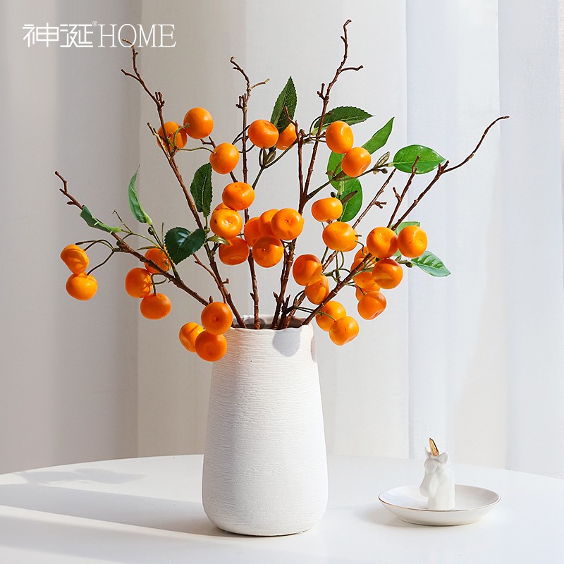 小金桔仿真花客厅摆设室内装饰橘桔子树枝仿真果假花餐桌花艺摆件