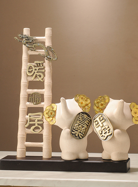 创意龙年步步升梯子装饰品入户玄关酒柜入宅 乔迁之喜礼品