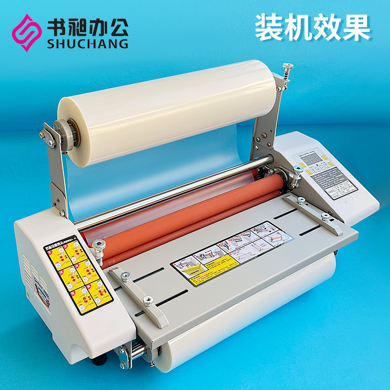 覆膜机预涂膜寸O哑光膜热裱膜热覆膜广告塑封膜照片图文名片高光,办公设备/耗材/相关服务,塑封膜,淘宝优惠券,粉丝福利购,淘宝优惠卷