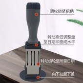 调日期印章文件受控验收合格章Q 检验质检合格章定制个姓名订做调