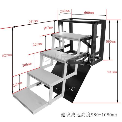 越野房车多层踏步汕德卡改装四层电动踏步特种车手动多阶脚踏