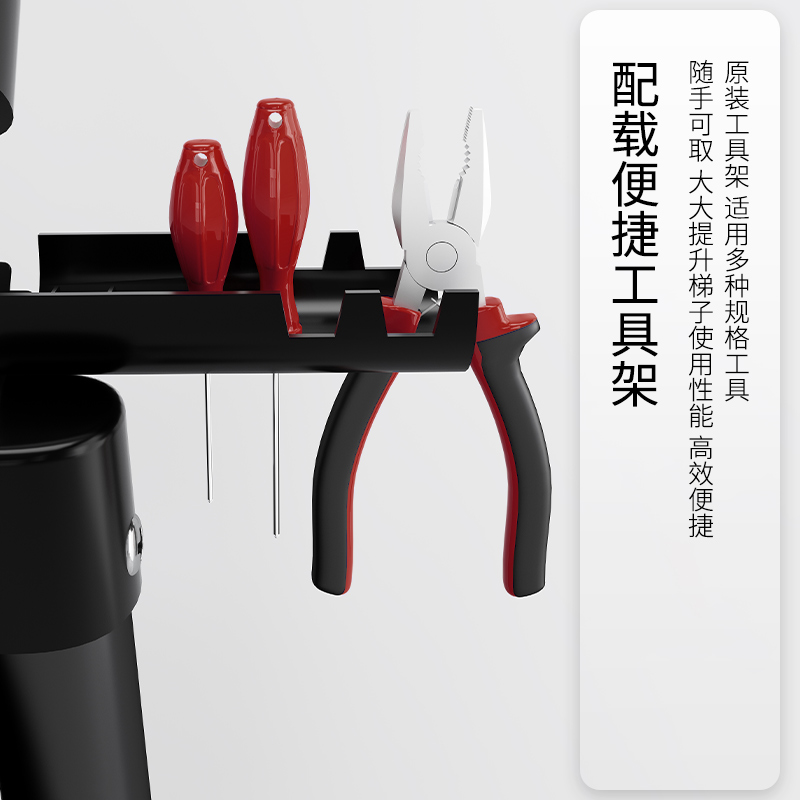 梯子家用便携折叠梯室内人字梯便携多功能小楼梯安全加厚伸缩梯子