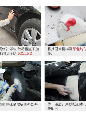 雅白色钣金合金导电原子灰汽家具静电喷塑粉喷漆腻子灰