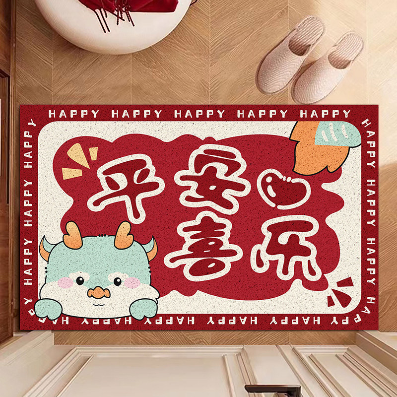 龙年祝福入户门耐脏地垫新年C加密丝圈防滑易洗裁剪地毯