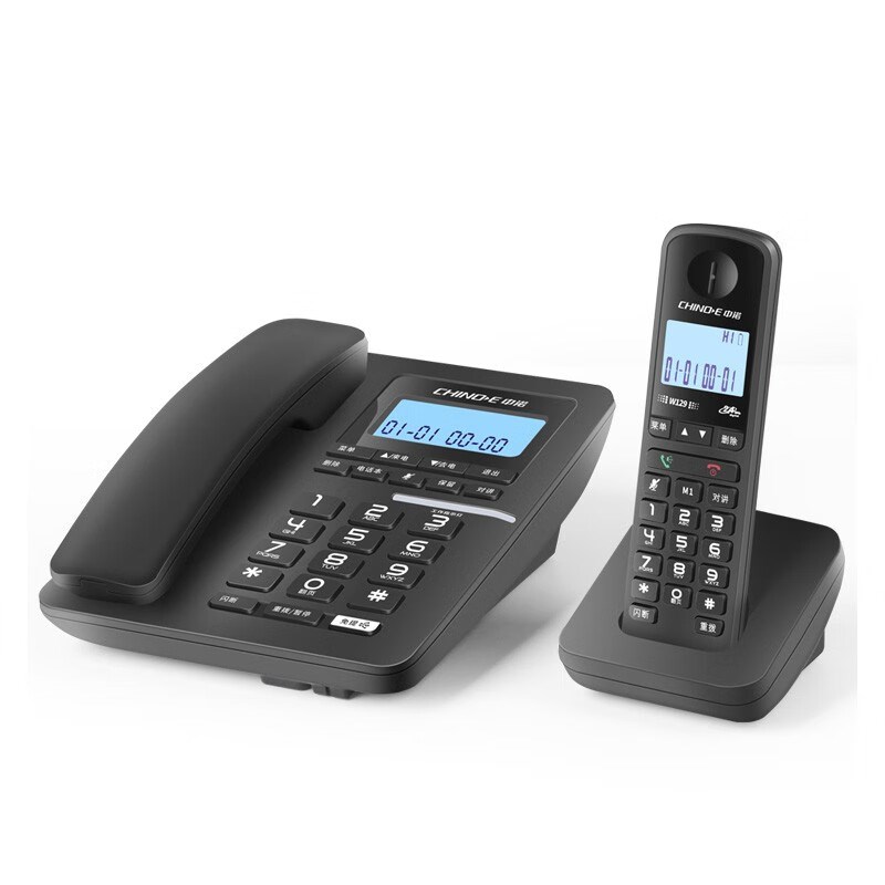 中诺W129固定数字无绳电话机子母机座机家用办公一拖一拖二远距离