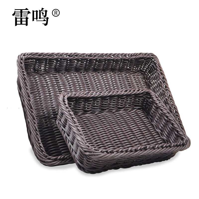 雷鸣_仿藤编水果篮面包筐超市果蔬陈列展示篮零食塑料编织筐,商业/办公家具,货架附件/货架配件/洞洞板配件,淘宝优惠券,粉丝福利购,淘宝优惠卷