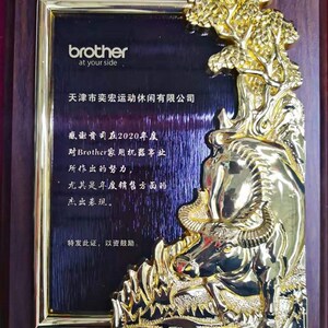 兄弟牌全自动缝纫电子智能台式锁边吃厚衣
