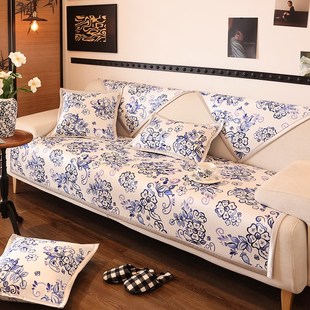 中古风冰丝沙发垫夏季新款防滑皮沙发巾青瓷凉席坐垫子罩