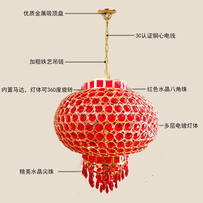现代端大红水晶阳台灯婚庆创意性饰阳台